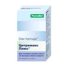 Диет Формула Цитримакс плюс 90 шт. табл. 0.8 г