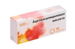 Ацетилсалициловая кислота табл. 500 мг 30 шт.