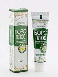 Крем Боро плюс антисептический 25 г зеленый