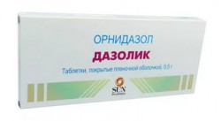 Дазолик табл. п/о 500 мг 50 шт.