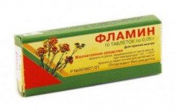Фламин табл. 50 мг 30 шт.