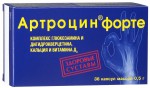 Артроцин-форте, капс. 0.5 г №36