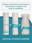 Концентрат, Geltek (Гельтек) 30 мл 5 peptides омолаживающий 5 пептидов