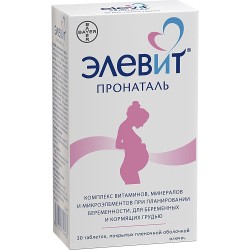 Элевит Пронаталь табл. п/о пленочной 30 шт.