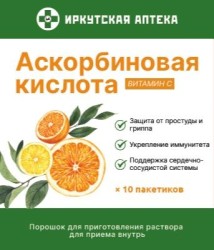 Аскорбиновая кислота пор. 0.5 г 10 шт.