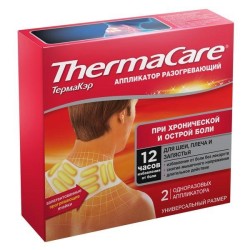 Аппликатор разогревающий, ThermaCare (ТермаКэр) р. универсальный №2 для шеи плеча запястья одноразовый