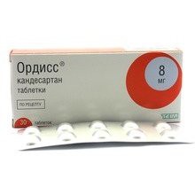 Ордисс табл. 8 мг 30 шт.