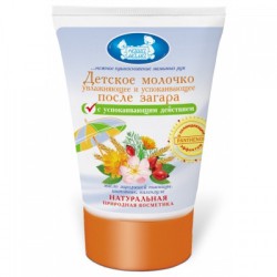 Молочко детское Наша мама после загара 100 мл