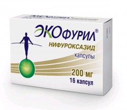 Экофурил капс. 200 мг 16 шт.