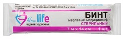 Бинт стерильный Нью Лайф р. 7мx14см 30 г/м кв.