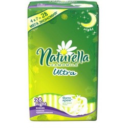 Прокладки женские, Naturella (Натурелла) №28 ультра найт ночные