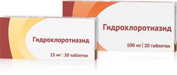 Гидрохлоротиазид табл. 100 мг 20 шт.