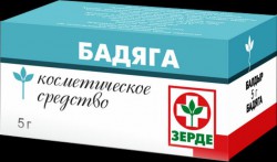 Бадяга 5 г